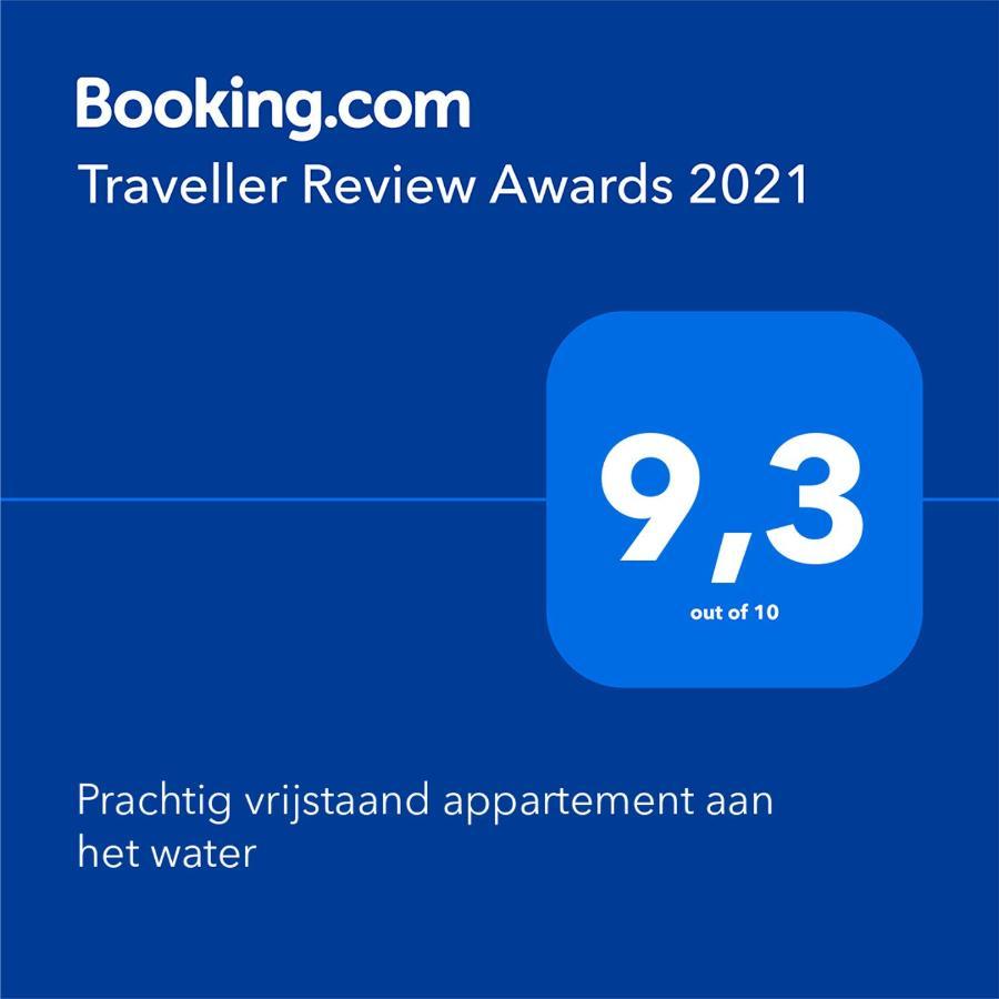 Prachtig Vrijstaand Appartement Aan Het Water Херхюговард Экстерьер фото